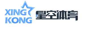 星空体育新闻